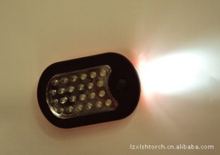 24+3LEDҵƣڵ