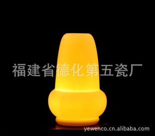 陶瓷灯罩,莹润釉面,陶瓷灯