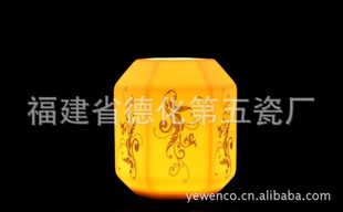 陶瓷灯罩,瓷,莹润釉面,陶瓷灯