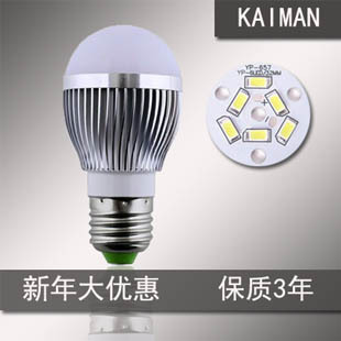 3W5730Ƭ¹Դ300-330LM4
