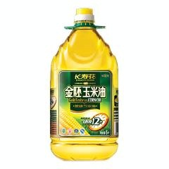 ٻ5L