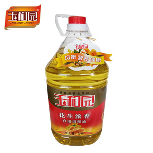 玉和园5L花生浓香食用调和油均衡营养健康放心食用