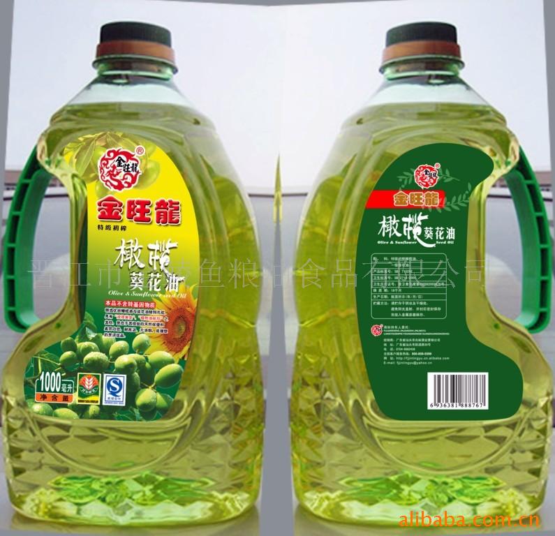 魿