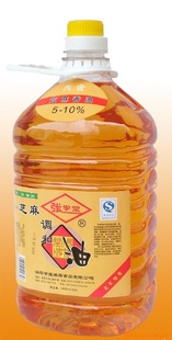 ʳõ4800ml(صƼƷӭѯ)