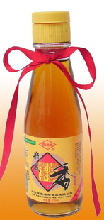 ƿͼСĥ120ml