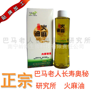 ͣ150ml/ƿƷز