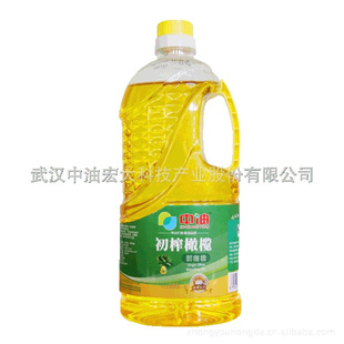 ե魵900ml