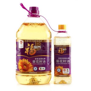 ſ5l+900ml֤Ա˻ӭ̳