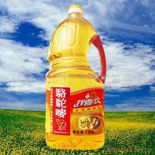 ʳõ2.0L