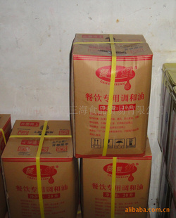決ԭϲͲʲ20L/