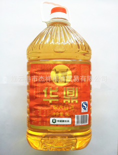 5Lһͻͻʳʳ