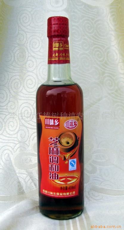֥410ml
