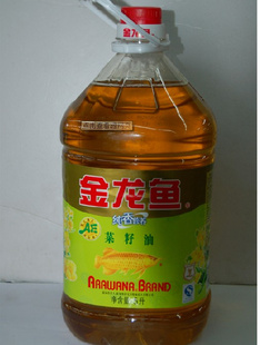 Ź㴿AE4*5L