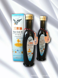 ƽϵʳ䷽ͻ248ml