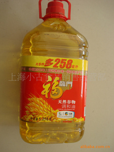 5.258LŹ