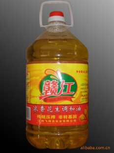 ӽŨ㻨ͽ
