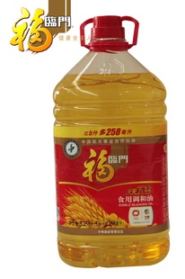 ֻŹ͸Ž5.258L