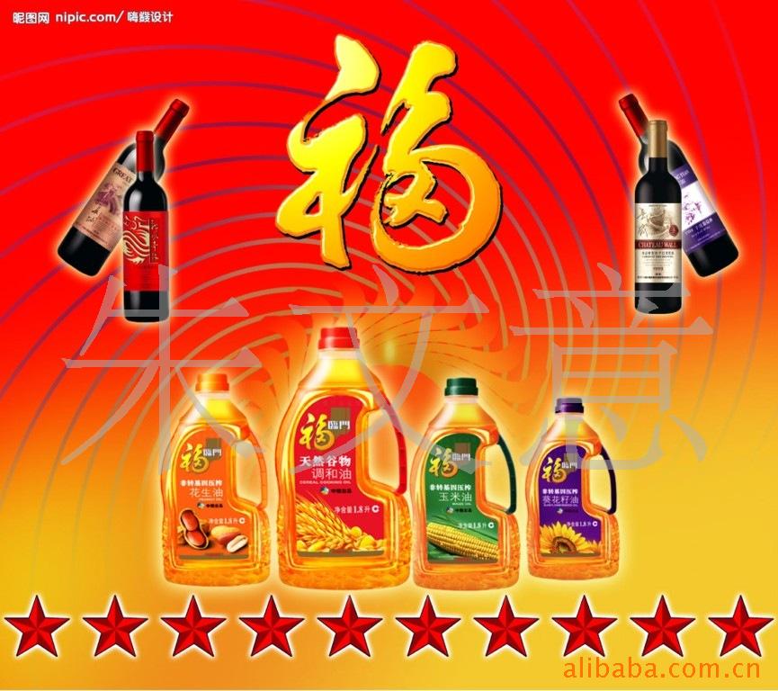 ʳ͹2.5L