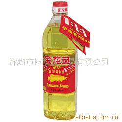 Ʒ900ML