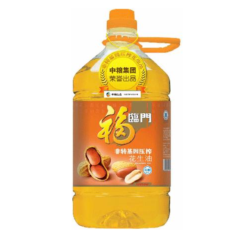 5L