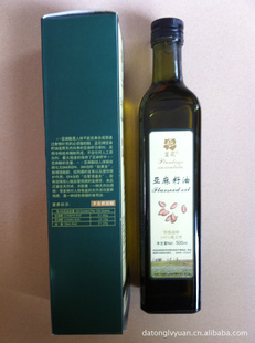 α-Ӫ1ӭѯ