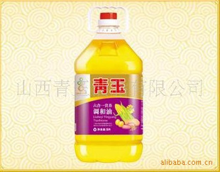 4.5LһӪ