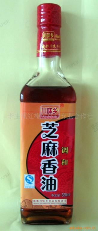 ֥320ml