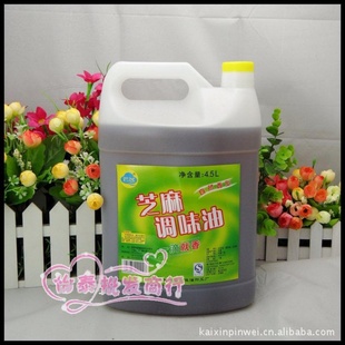ʵƷ֥4.5L1*4/220Ԫ