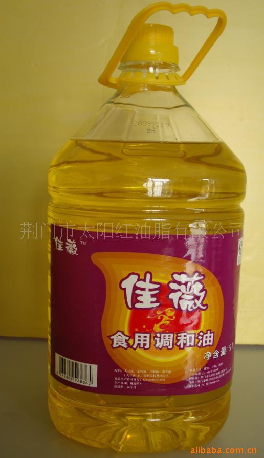 5Lһ