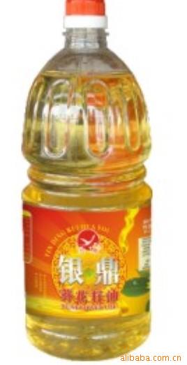 2.5L