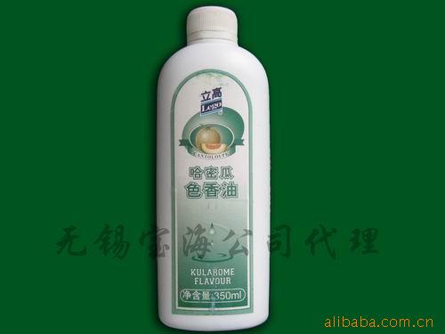 決ԭ߹ܹ350mlƿ