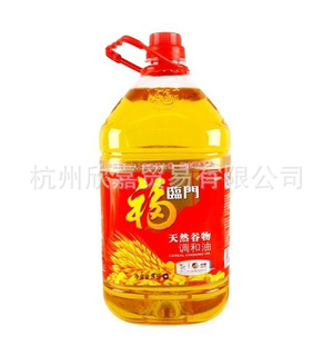 Ź5L*4