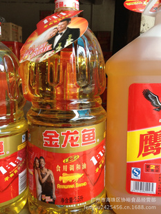 ø߶˲Ʒг2.5L