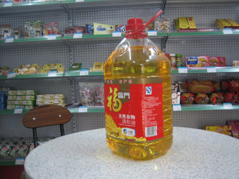 Ź5L