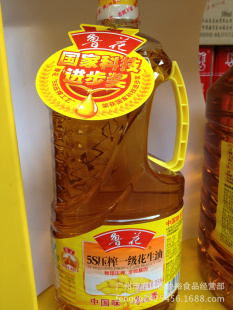 мͥװ߶л³2.5L³