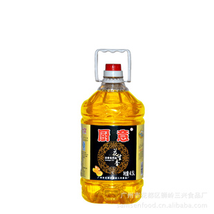 Ũ4.5L