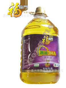 5LlDHA