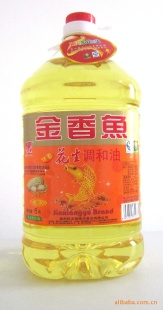 5L4.5L4L