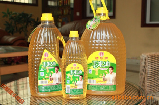 תһ900ml