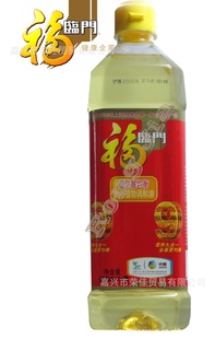 900ml֬ʳֲ