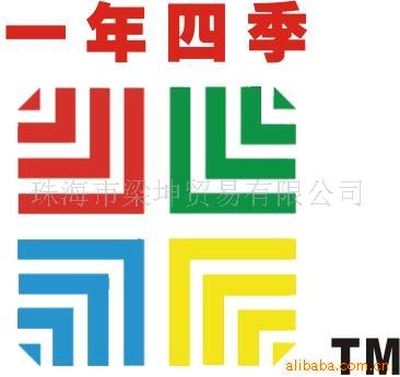 食用油,大豆油,调和油,花生油(图)
