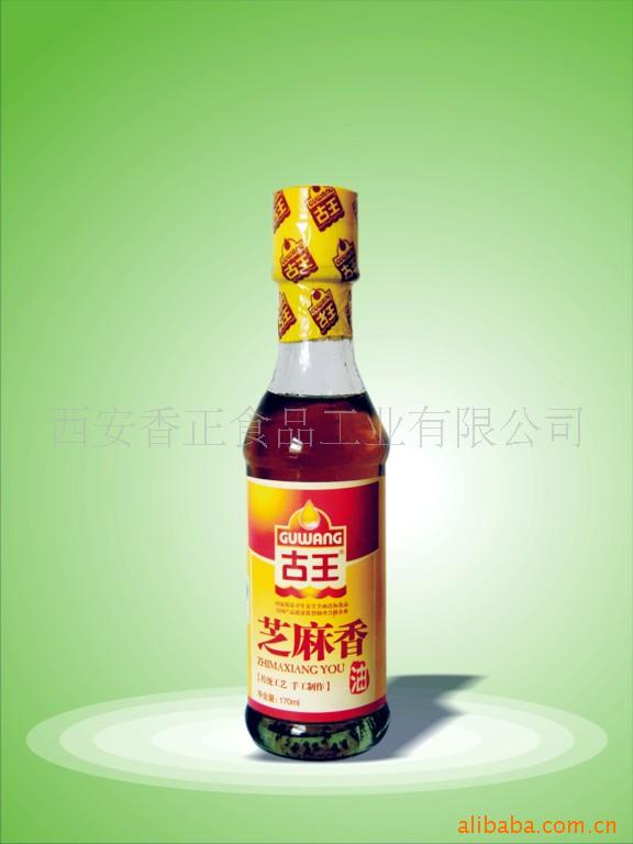 170ml