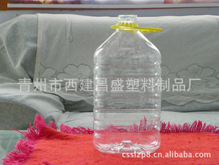 ƿͰ1.5L3L4L4.5L5LӲȺ͸Ⱥƿ