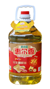 ֱͻݶ㻨