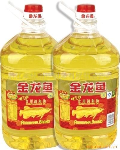 5L
