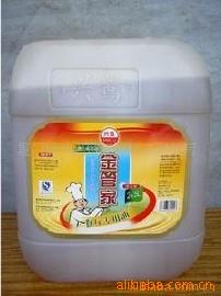 24.5L