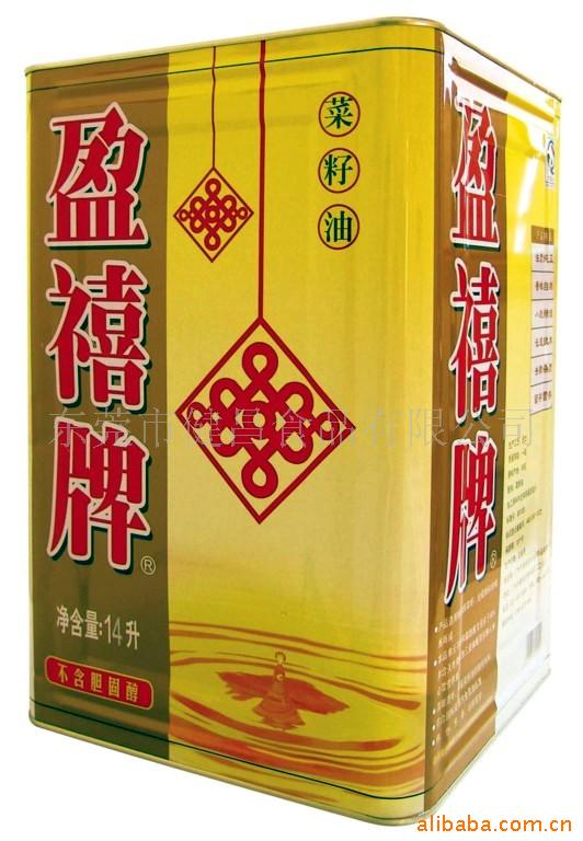 14LӯƲ