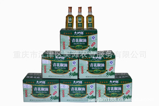 250ml໨