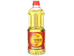 л໨900ml