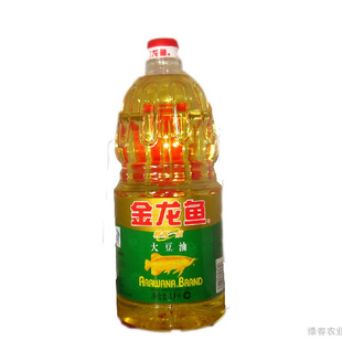 Ź2.5L